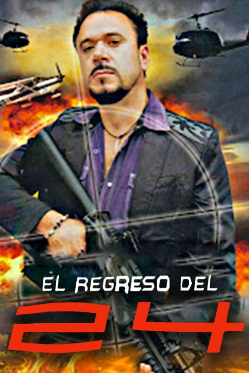 El Regreso Del 24