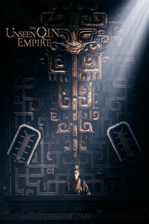 The Unseen Qin Empire
