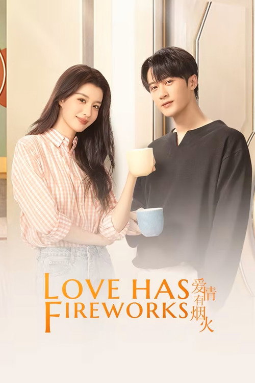 Love Has Fireworks