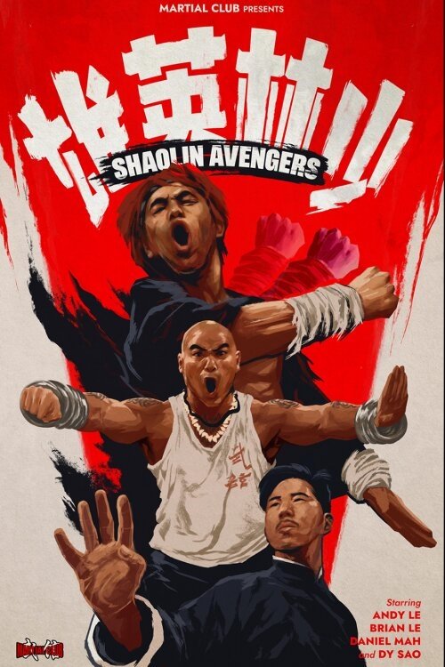 Shaolin Avengers