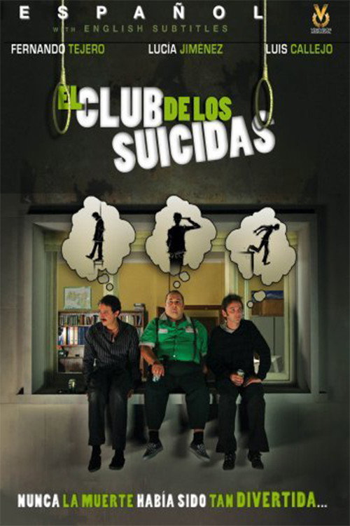The Suicide Club (2007) poster