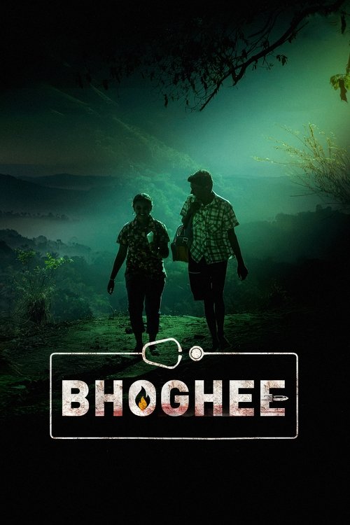 Bhoghee