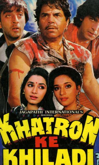Watch Khatron Ke Khiladi Full Movie Online For Free In Hd