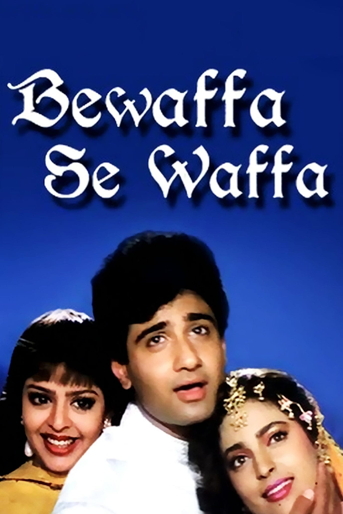 bewafa se wafa full movie download hd