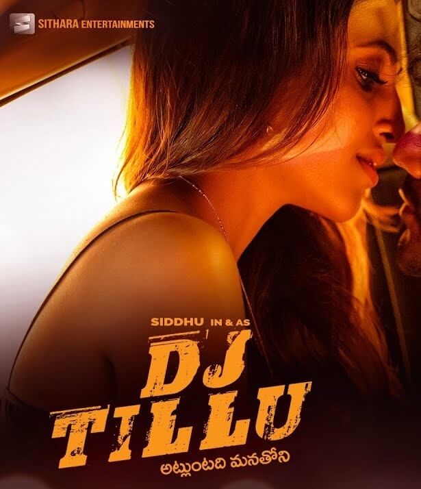 Watch DJ Tillu Full Movie Online For Free In HD
