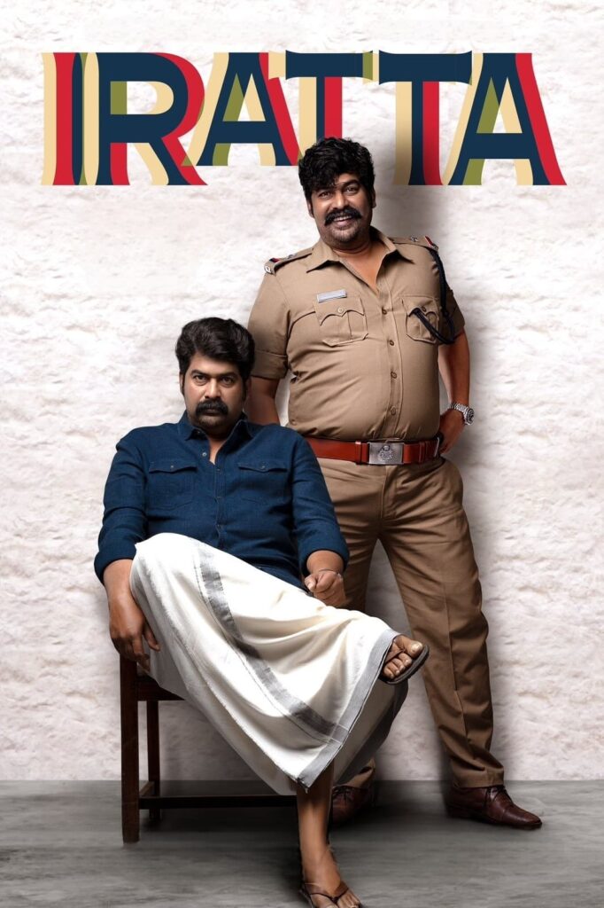 iratta movie review film companion